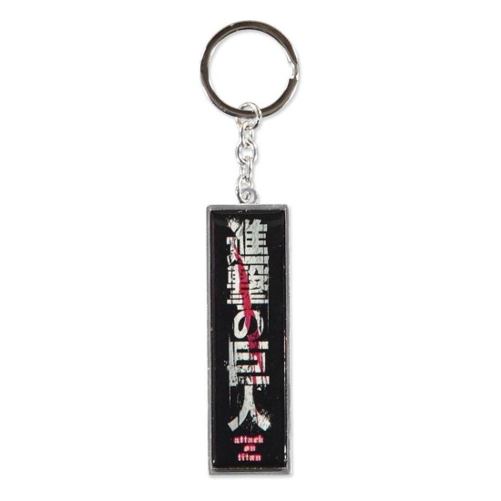 Difuzed Attack on Titan Metal Keychain - Metāla atslēgu piekariņš