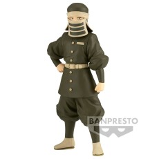 Banpresto Demon Slayer Kimetsu no Yaiba Figure 16cm - Goto - Plastmasas figūriņa