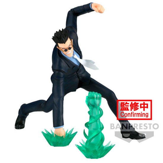 Banpresto Hunter x Hunter Vibration Stars Figure 13cm - Leorio - Plastmasas figūriņa