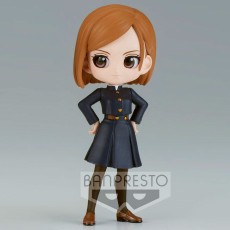 Banpresto Jujutsu Kaisen Figure 7cm - Nobara Kugisaki Q posket - Plastmasas figūriņa