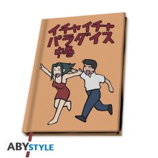 ABYstyle Naruto Shippuden A5 Notebook 21 x 15cm - Icha Icha Paradise