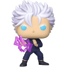 Funko POP! Jujutsu Kaisen Figure 9cm - Satoru Gojo Hollow Exclusive (1137) - Vinila figūriņa