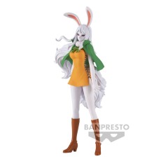 Banpresto One Piece DXF The Grandline Lady Wanokuni vol.9 Figure 18cm - Carrot - Plastic figure