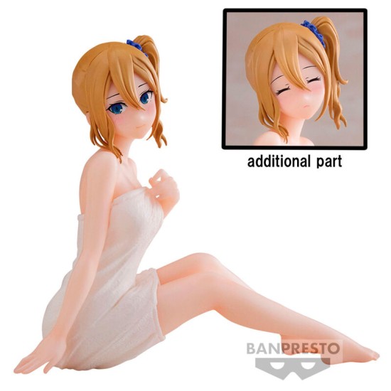 Banpresto Kaguya-sama: Love Is War Ultra Romantic Relax Time Figure 10cm - Ai Hayasaka - Plastmasas figūriņa