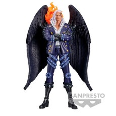 Banpresto One Piece DXF The Grandline Extra Figure 17cm - King - Plastic figure