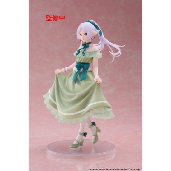 Taito Prize Frieren: Beyond Journey's End Coreful Ver. Party Dress Figure 18cm - Frieren - Plastic figure