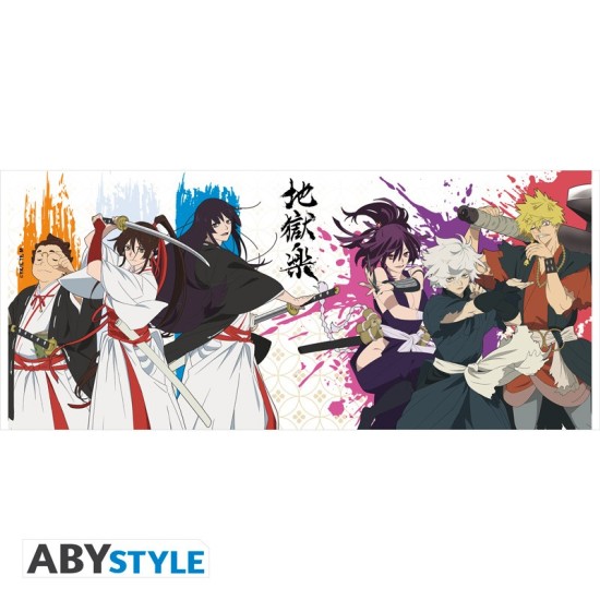 ABYstyle Hell's Paradise Ceramic Mug 320ml - Asaemons & Criminals - Кружка