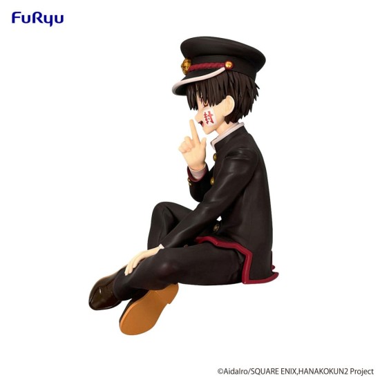Furyu Toilet-bound Hanako-kun Season 2 Noodle Stopper Figure 11cm - Hanako-kun