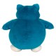 Jazwares Pokemon Plush Toy 45cm - Snorlax - Плюшевая игрушка