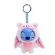 Simba Stitch Plush YusYus Assorted Surprised Blind Box Plush Toy 12cm