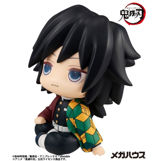 MegaHouse Demon Slayer Kimetsu no Yaiba Look Up Series Figure 11cm - Giyu Tomioka - Plastmasas figūriņa