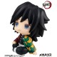 MegaHouse Demon Slayer Kimetsu no Yaiba Look Up Series Figure 11cm - Giyu Tomioka - Plastmasas figūriņa