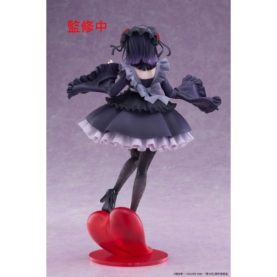Taito Prize My Dress-Up Darling T-Most Ver. Kuroe Figure 25cm - Marin Kitagawa - Пластмассовая фигурка