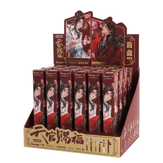 Sakami Merchandise Heaven Official's Blessing Gel Pens - Wave 01