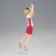 Banpresto Haikyu!! Ver. Second Uniform Posing Figure 19cm - Kenma Kozume - Пластмассовая фигурка