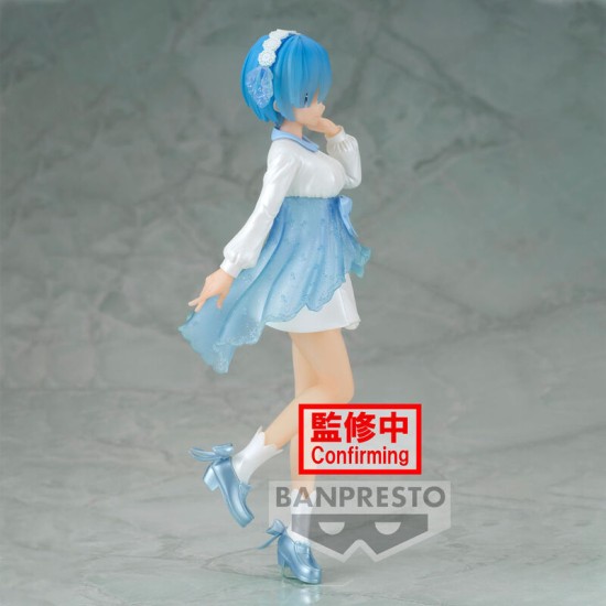 Banpresto Re:Zero Starting Life in Another World Serenus Couture vol.2 Figure 20cm - Rem - Plastmasas figūriņa