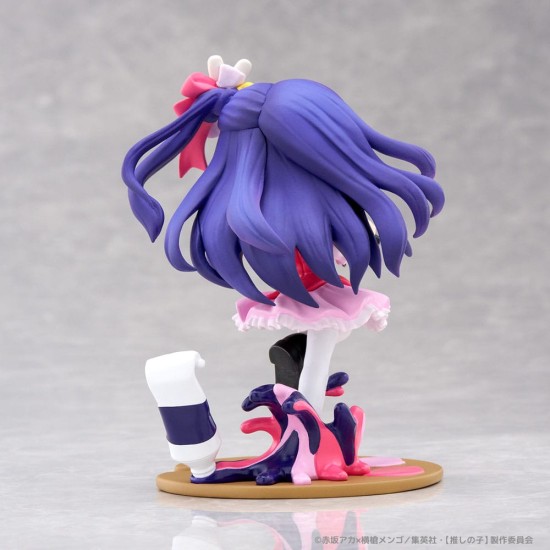 Bushiroad Oshi no Ko PalVerse Figure 11cm - Ai - Plastmasas figūriņa