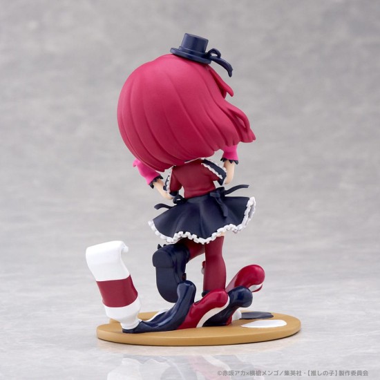 Bushiroad Oshi no Ko PalVerse Figure 11cm - Kana Arima - Plastmasas figūriņa