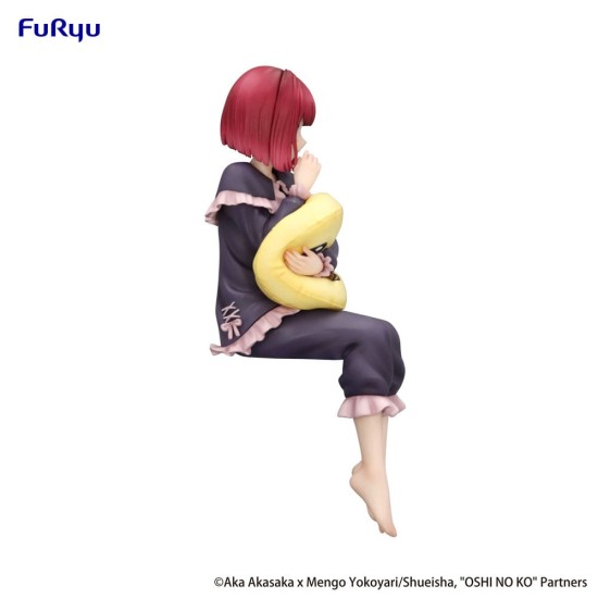 Furyu Oshi No Ko Noodle Stopper Figure 15cm - Kana Arima Have a good night! - Plastmasas figūriņa