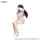 Furyu Oshi No Ko Noodle Stopper Figure 15cm - Ai Have a good night! - Plastmasas figūriņa