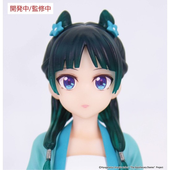 System Service The Apothecary Diaries Vivit Figure 18cm - Maomao (Hunting) - Plastic figure