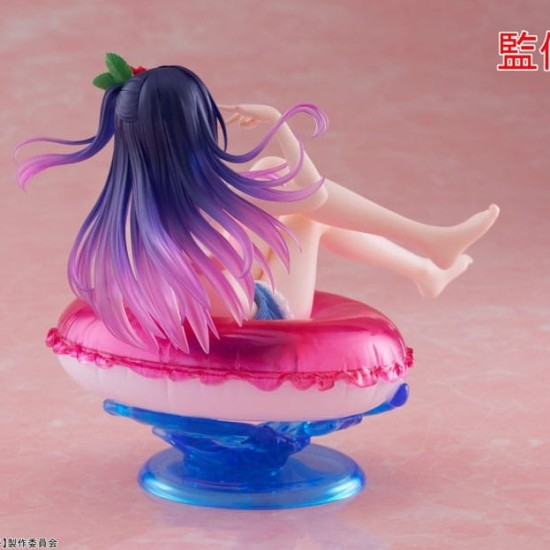 Taito Prize Oshi No Ko Desktop Cute Ver. Rabbit Room Wear Figure 13cm - Ai - Plastic figure