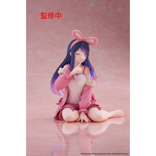 Taito Prize Oshi No Ko Desktop Cute Ver. Rabbit Room Wear Figure 13cm - Ai - Пластмассовая фигурка