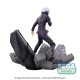 Sega Jujutsu Kaisen Figurizm Luminasta Figure 21cm - Shibuya Incident Satoru Gojo Unlimited Void - Plastic figure