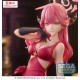 Sega Blue Archive Yumemirize Figure 12cm - Aru - Plastmasas figūriņa