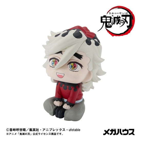 MegaHouse Demon Slayer Look Up Series Figure 11cm - Douma - Пластмассовая фигурка