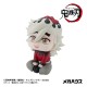 MegaHouse Demon Slayer Look Up Series Figure 11cm - Douma - Пластмассовая фигурка