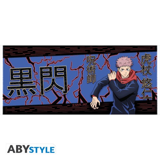 ABYstyle Jujutsu Kaisen Ceramic Mug 320ml - Itadori Black Flash - Кружка