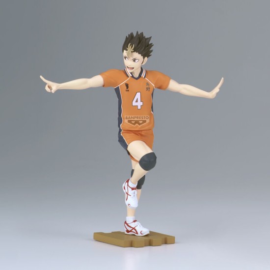Banpresto Haikyu!! Figure 14cm - Yu Nishinoya - Plastmasas figūriņa