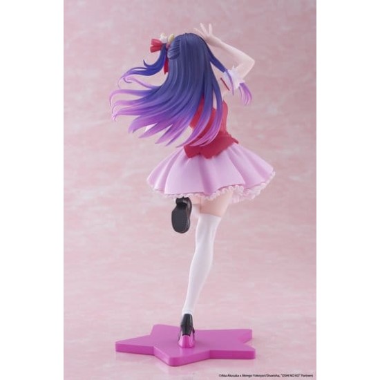 Taito Prize Oshi No Ko Ver. B-Komachi Figure 18cm - Ai Hoshino - Plastic figure