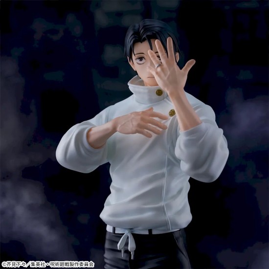 Sega Jujutsu Kaisen Culling Game FIGURIZMa Figure 29cm - Yuta Okkotsu - Пластмассовая фигурка