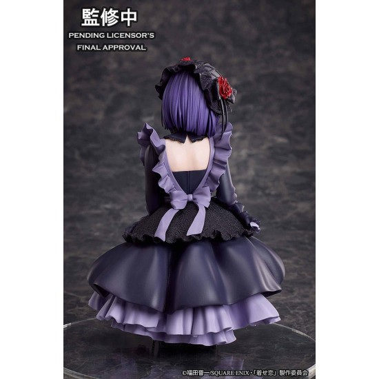 Aniplex My Dress-Up Darling Ver. Shizuku Kuroe Cosplay Figure 14cm - Marin Kitagawa - Plastmasas figūriņa