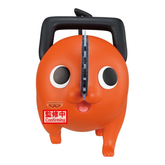 Banpresto Chainsaw Man The Movie Reze Arc Big Sofvimates Figure 16cm - Pochita - Plastic figure