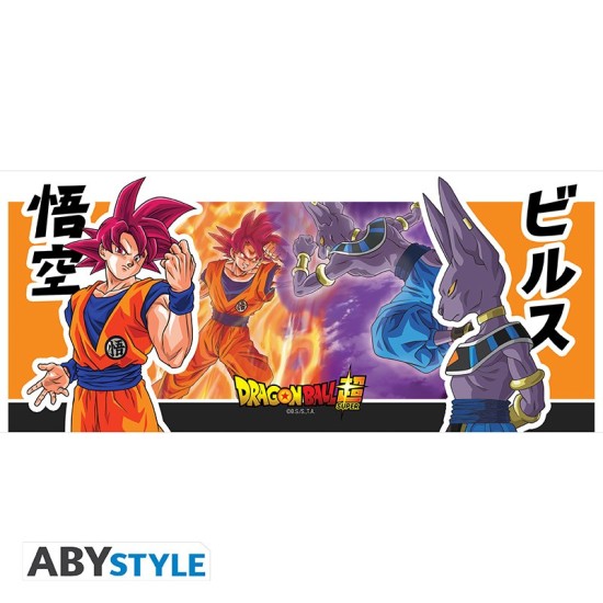 ABYstyle Dragon Ball Super Ceramic Mug 320ml - Beerus vs Goku - Krūze