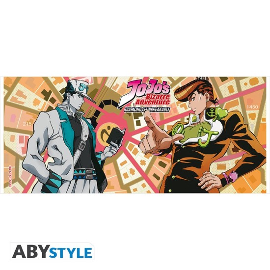 ABYstyle Jojo's Bizzare Adventure Ceramic Mug 320ml - Adventure Map - Krūze