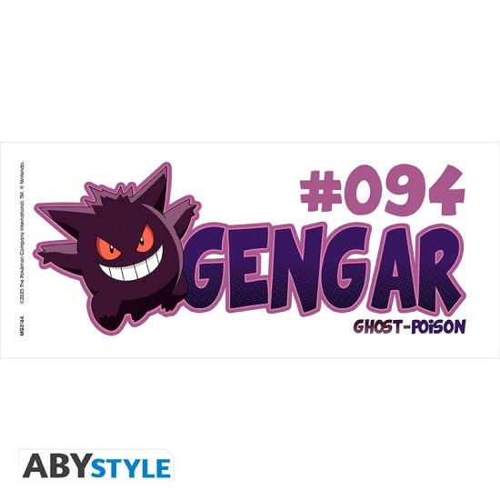 ABYstyle Pokemon Ceramic Mug 320ml - Halloween Gengar - Krūze