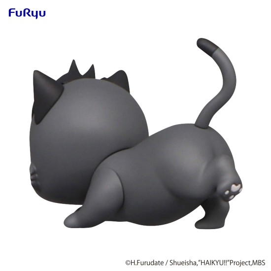 Furyu Haikyu!! Noodle Stopper Petit 2 Figure 6cm - Kuroo Cat - Plastmasas figūriņa