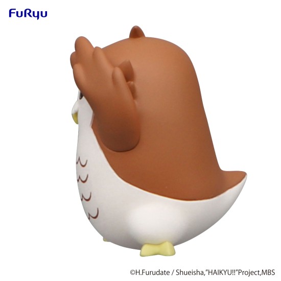 Furyu Haikyu!! Noodle Stopper Petit 2 Figure 5cm - Akaashi Owl - Plastmasas figūriņa