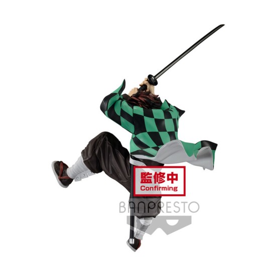 Banpresto Demon Slayer Kimetsu no Yaiba Maximatic Figure 19cm - The Tanjiro Kamado - Plastic figure