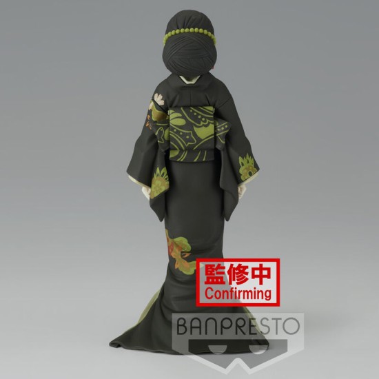 Banpresto Demon Slayer Kimetsu no Yaiba vol.6 ver.A Figure 17cm - Muzan Kibutsuji - Plastic figure