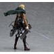 Good Smile Company Attack on Titan Figma Action Figure 15cm - Erwin Smith - Plastmasas figūriņa