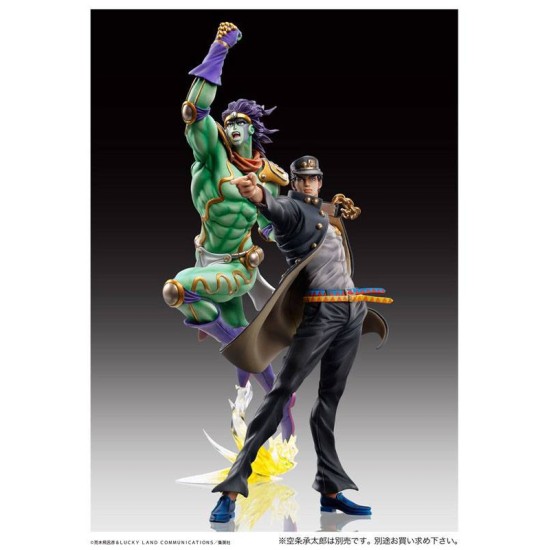 Medicos Entertainment Jojo's Bizarre Adventure Part 3 Super Action Legend Figure 22cm - Star Platinum - Plastmasas figūriņa