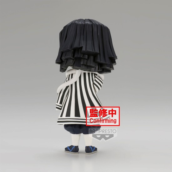 Banpresto Demon Slayer Kimetsu no Yaiba ver.A Figure 14cm - Obanai Iguro Q posket - Plastic figure