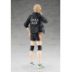 Good Smile Company Haikyu!! Figure 18cm - Kei Tsukishima Pop Up Parade - Plastmasas figūriņa