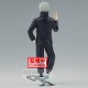 Banpresto Jujutsu Kaisen Jukon No Kata Figure 15cm - Toge Inumaki - Plastic figure