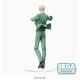 Sega Spy x Family PM Ver. Twilight Figure 20cm - Loid Forger - Plastmasas figūriņa